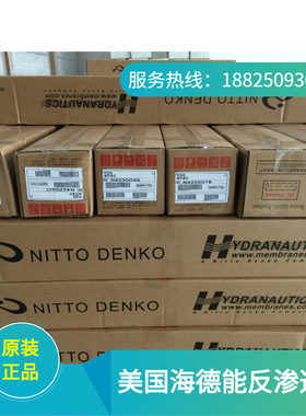 现货ESPA2-4040海德能膜4寸反渗透膜进口RO膜反渗透膜价格