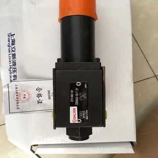 恒立SHLIXIN立新叠加液控单向阀Z2S10 L3X