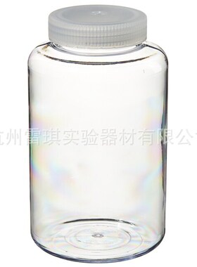 nalgene 3122-0500离心瓶 500ml 聚碳酸酯 PC 可高温灭菌