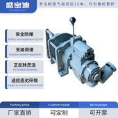 盛宝迪 船用气动绞车提升设备提升机 16气动绞车 300KG JQY2