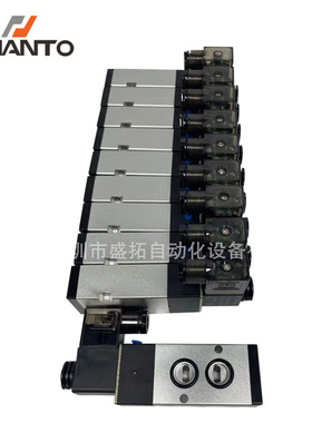 台湾长拓CHANTO  电磁阀  VEN2120D24