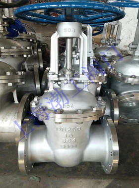 Z41W-25P 不锈钢手动法兰闸阀 Z41W 导热油系统化工蒸汽管道阀