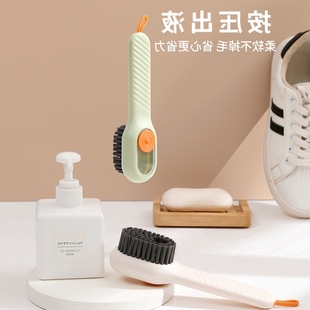 家用洗衣服刷子 加液鞋 刷多功能刷鞋 专用专业洗鞋 子软毛不伤鞋