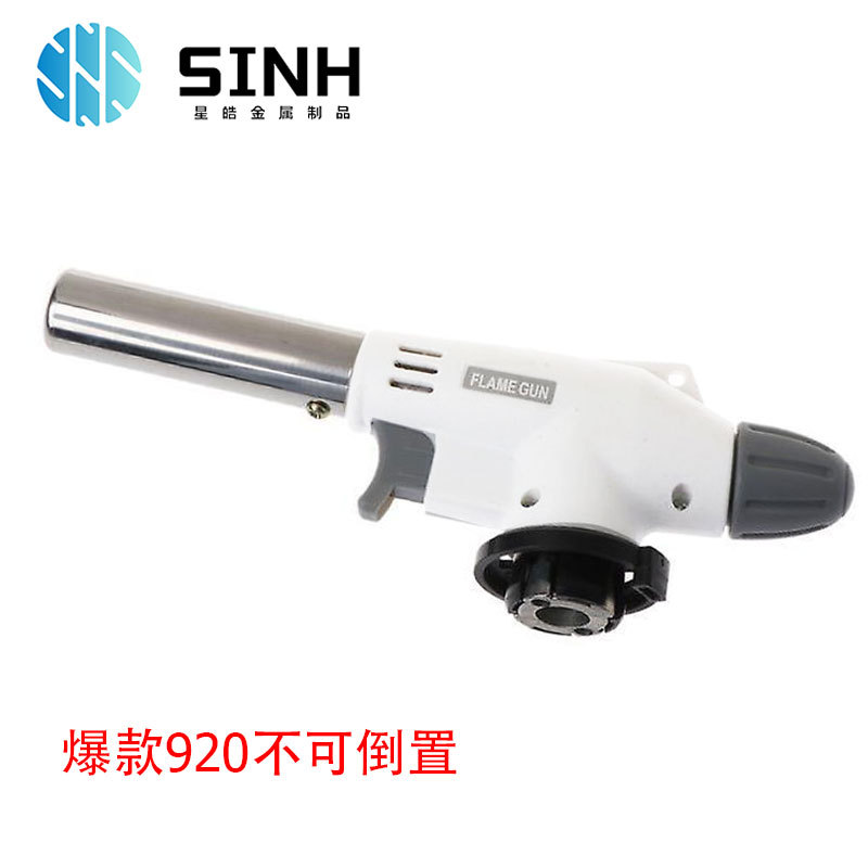2025新款卡式920气罐喷火枪户外烧烤烘焙点火器烧猪毛火焰枪