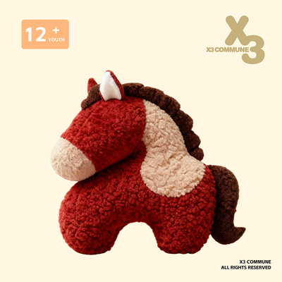 X3COMMUNE 创意马年抱枕异形毛绒玩偶沙发客厅春节装饰摆件礼物