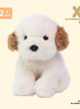 X3COMMUNE原创小众趴趴犬小狗毛绒公仔玩具拉布拉多女孩玩偶礼物