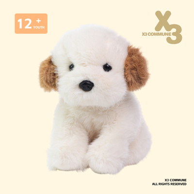 X3COMMUNE原创小众趴趴犬小狗毛绒公仔玩具拉布拉多女孩玩偶礼物