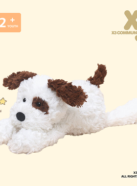 X3COMMUN 吉姆尼大象毛绒玩具可爱公仔玩偶情侣公仔学生娃娃礼物