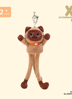X3COMMUNE 猫咪玩偶公仔毛绒玩具布娃娃情侣挂饰可抽拉毛绒玩偶