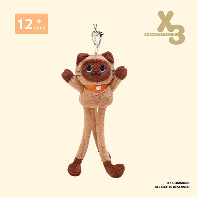 X3COMMUNE 猫咪玩偶公仔毛绒玩具布娃娃情侣挂饰可抽拉毛绒玩偶