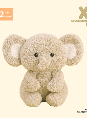 X3COMMUNE香氛企鹅大象狐狸小猪女孩包包毛绒挂件陪伴玩偶公仔