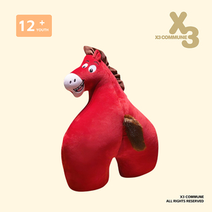 X3COMMUNE 搞怪插手毛绒娃娃马屁暖手抱枕玩靠枕偶娃娃情侣礼物