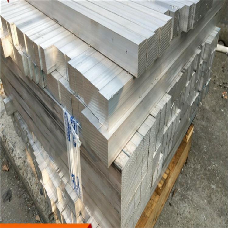 西南现货高耐磨铝板 7a04t6超硬铝板 可免费零割7a04铝板