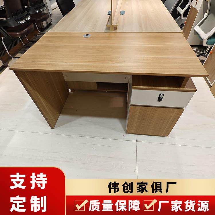 办公室单人电脑桌简易板式财务卡座办公桌员工简约带抽屉办公桌