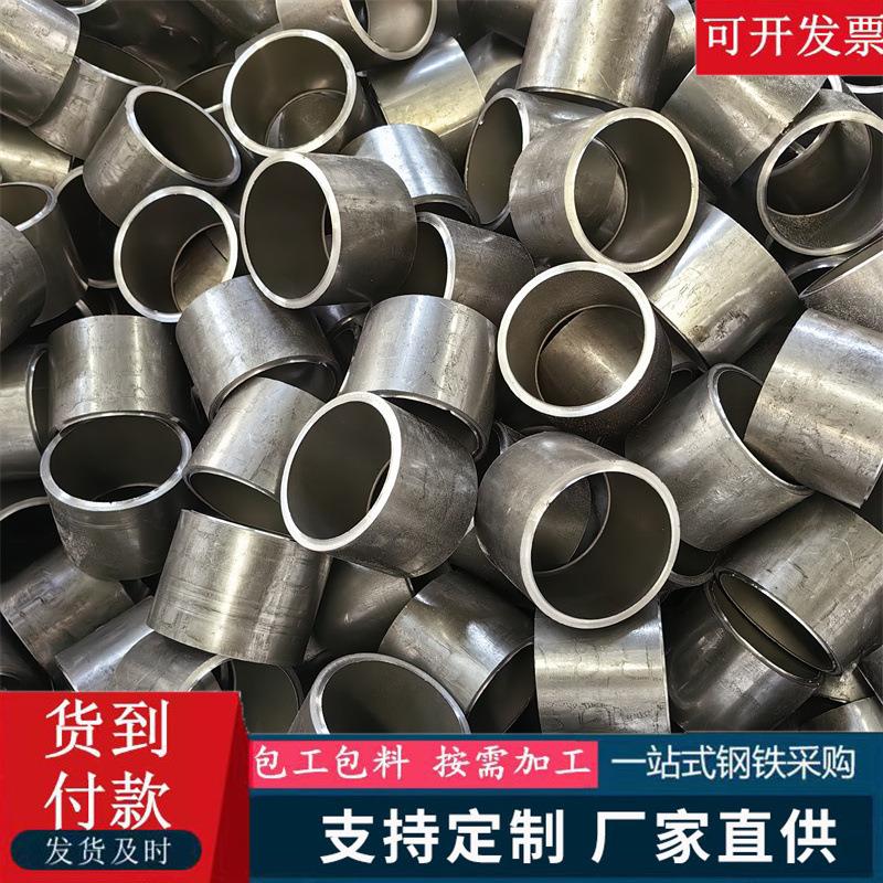 小口径精密钢管42crmo合金精密管汽车零配件20#45#精密管切割倒角