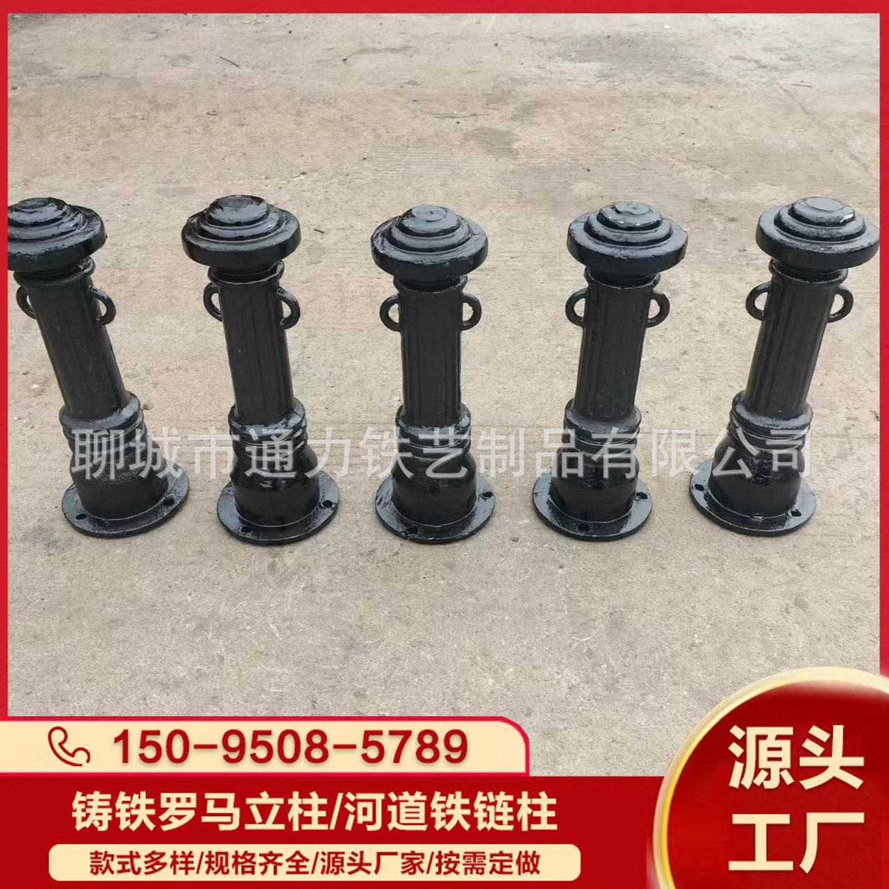 铸铁罗马立柱止车柱人行道隔离桩路障柱装饰柱防撞柱景观隔离护栏