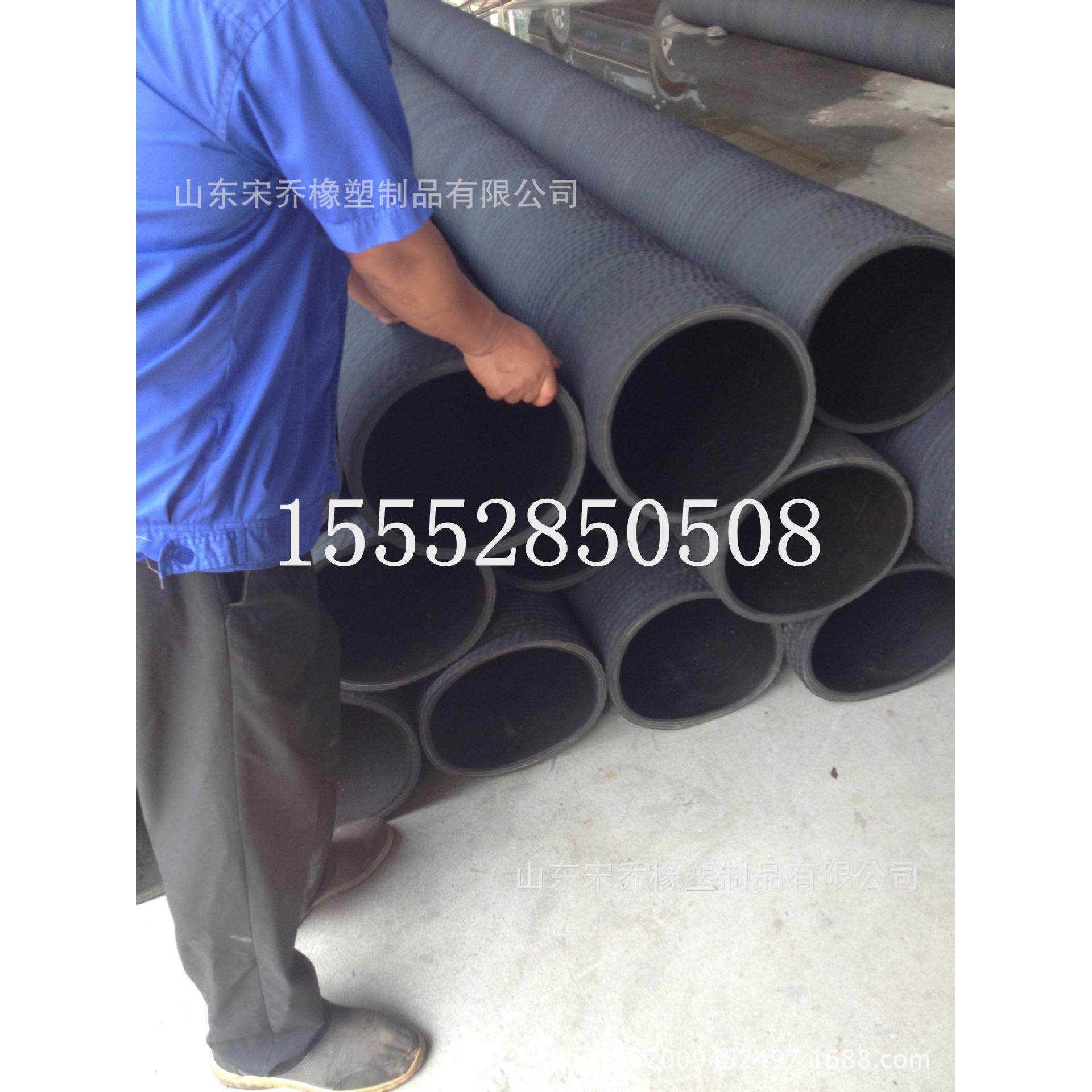 200mm-300mm优质钢丝骨架橡胶管8-12寸大口径耐磨钢丝橡胶管