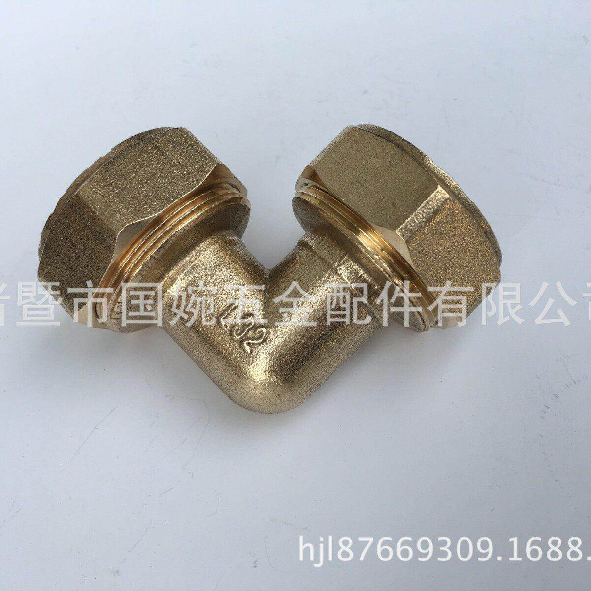 国巨 L32等径弯头 卡套式铜管件 铝塑管铜接头