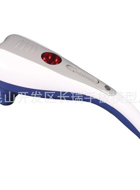 按摩器模型 电器模型 家电模型