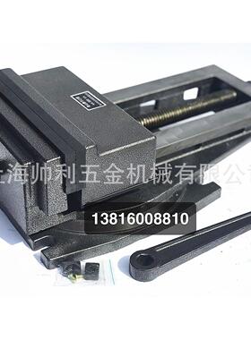 机用平口钳，QB-200/250铣床平口钳 钻床平口钳刨床平口钳QB-250