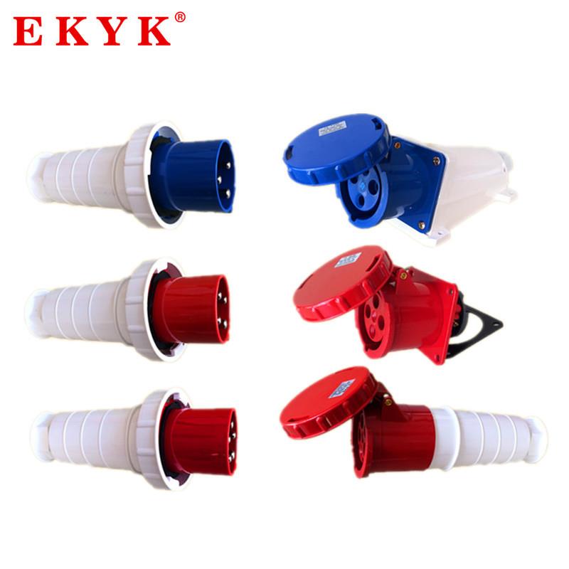 防水雨工业插头插座63-125A3P4孔5芯IP67电源航空公母连接器套装