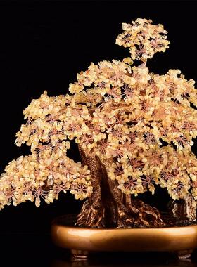 天然黄水晶发财树黄水晶招财摇钱树家居客厅摆件玄关店铺开业礼品