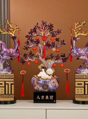 紫气东来乔迁入宅礼元宝发财树鹿摆件客厅公室装饰品搬家新居礼品