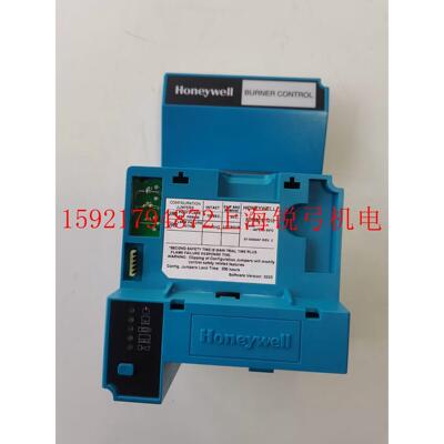 霍尼韦尔RM7850A1001