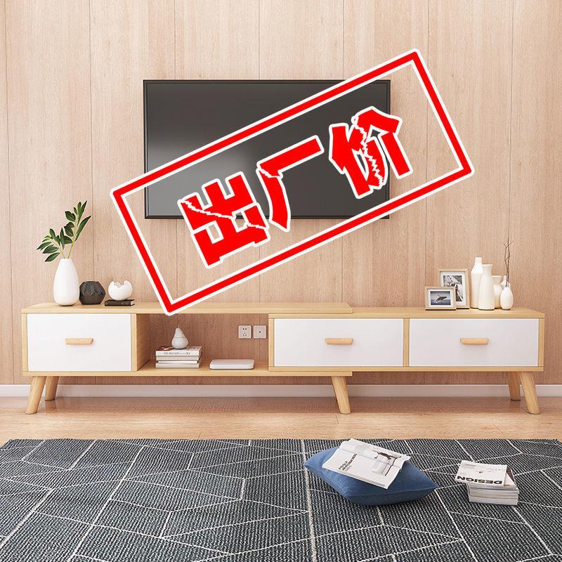 电视柜组合墙柜地柜现简约电视桌子小户型简易款卧室电视机柜