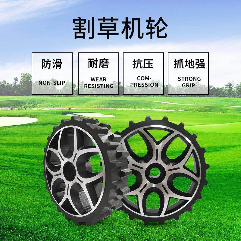 割草机实心橡胶轮耐磨防滑脚轮单轮驱动轮从动轮轴承轮子180*45mm