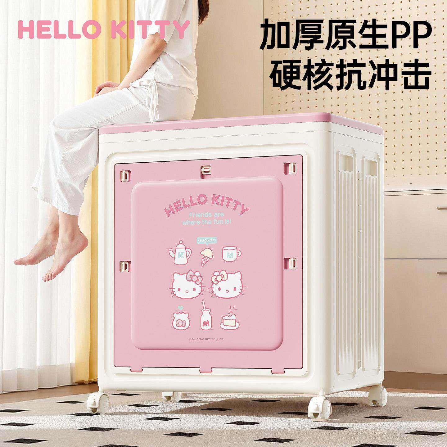 塑料卡通折叠收纳箱大容量衣服收纳箱玩具翻盖储物柜子被子收纳筐
