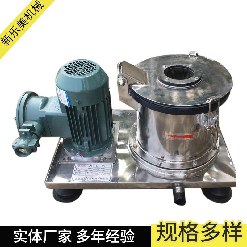 内衬四氟离心机 厂家PSB200平板离心机 实验室离心机