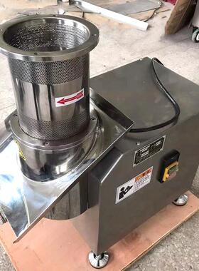 uick disasembly rotary expQlossion-proof granulator造粒机