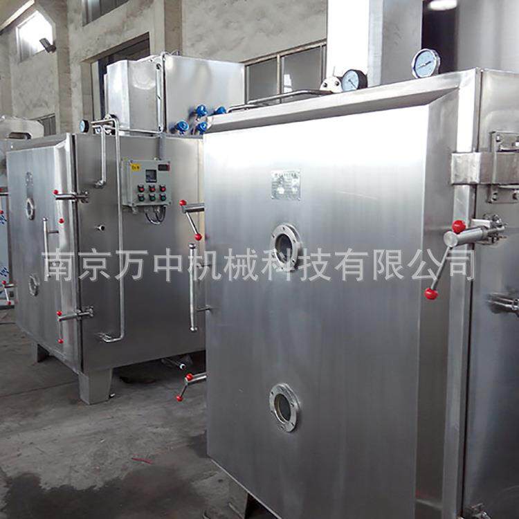 脉动平板真空干燥机中药浸膏加热干燥烘箱实力生产厂家真空干燥箱