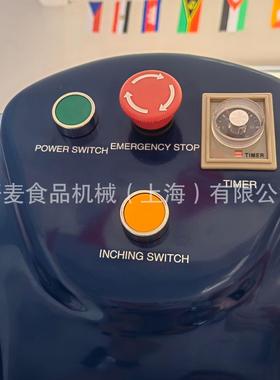 功能商用B60B机80不锈钢食品搅拌机 搅拌面粉拌馅打蛋Blende多rs