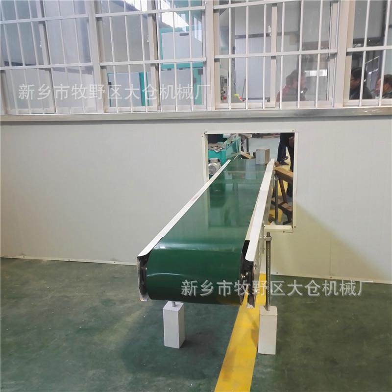 红豆坡裙边隔板PU带输送机可拆爬料斗倾斜卸裙边上料机皮带加料机,搬运/仓储/物流设备,加料机,淘宝优惠券,粉丝福利购,淘宝优惠卷