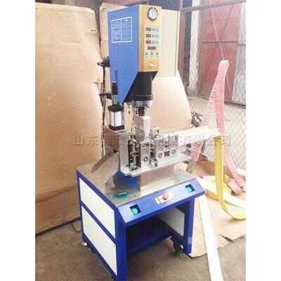 全动超声波焊料接切割自机 塑制品工件成型机 超声波塑胶焊接机