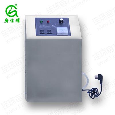 广州佳环臭氧发生器饮用水纯净水杀菌消毒设备5克臭氧机高效节能
