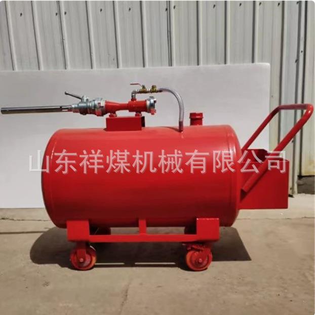 PY4/PY8 移动式半固定式泡沫灭火装置 推车式泡沫装置移动泡沫罐