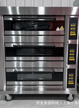 烤箱商用三层六盘箱糕月饼烘焙烤炉 e烤lectric oven蛋不锈钢烤箱