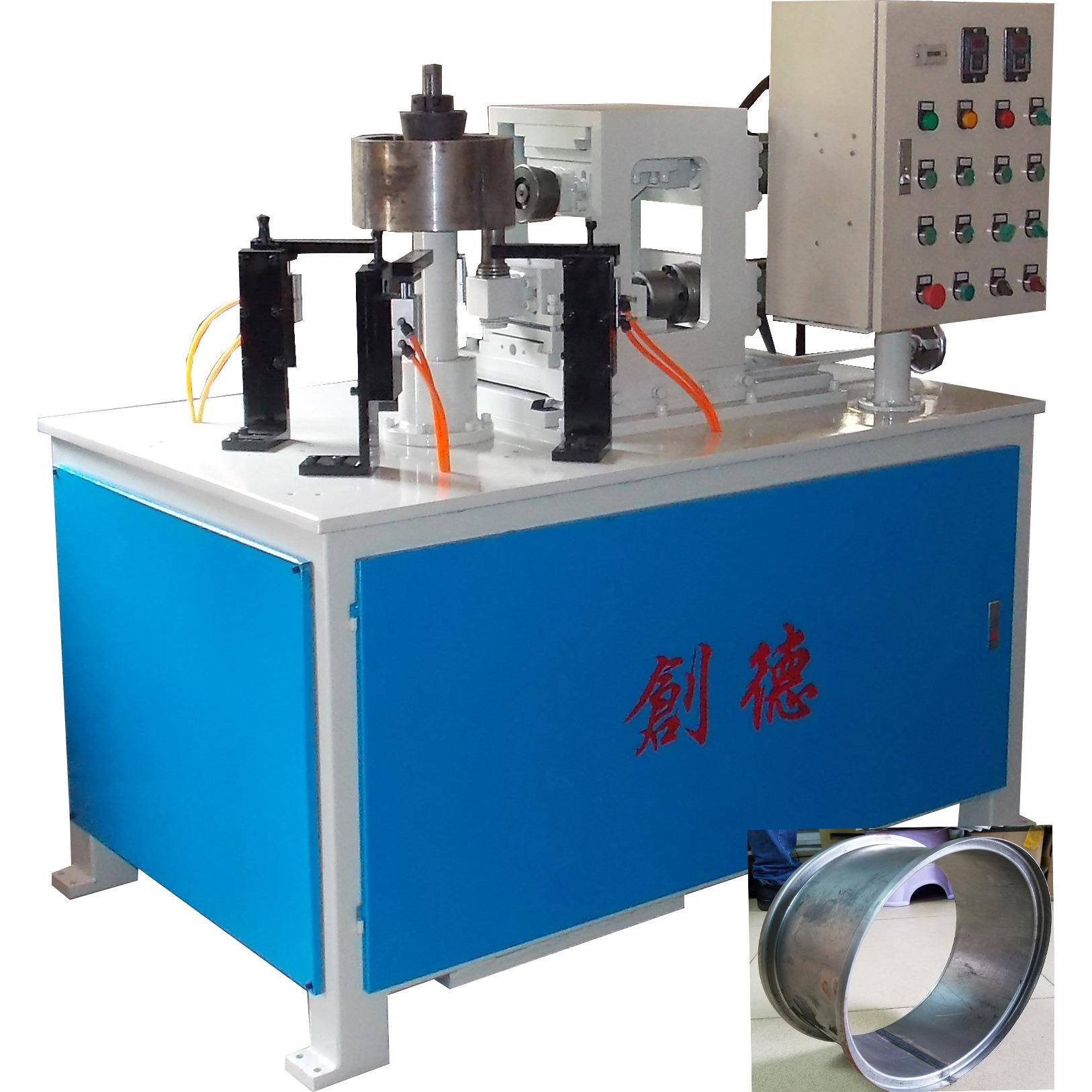 厂家直销质量好，服务周到的，稳定性好的 炉灶自动翻边机