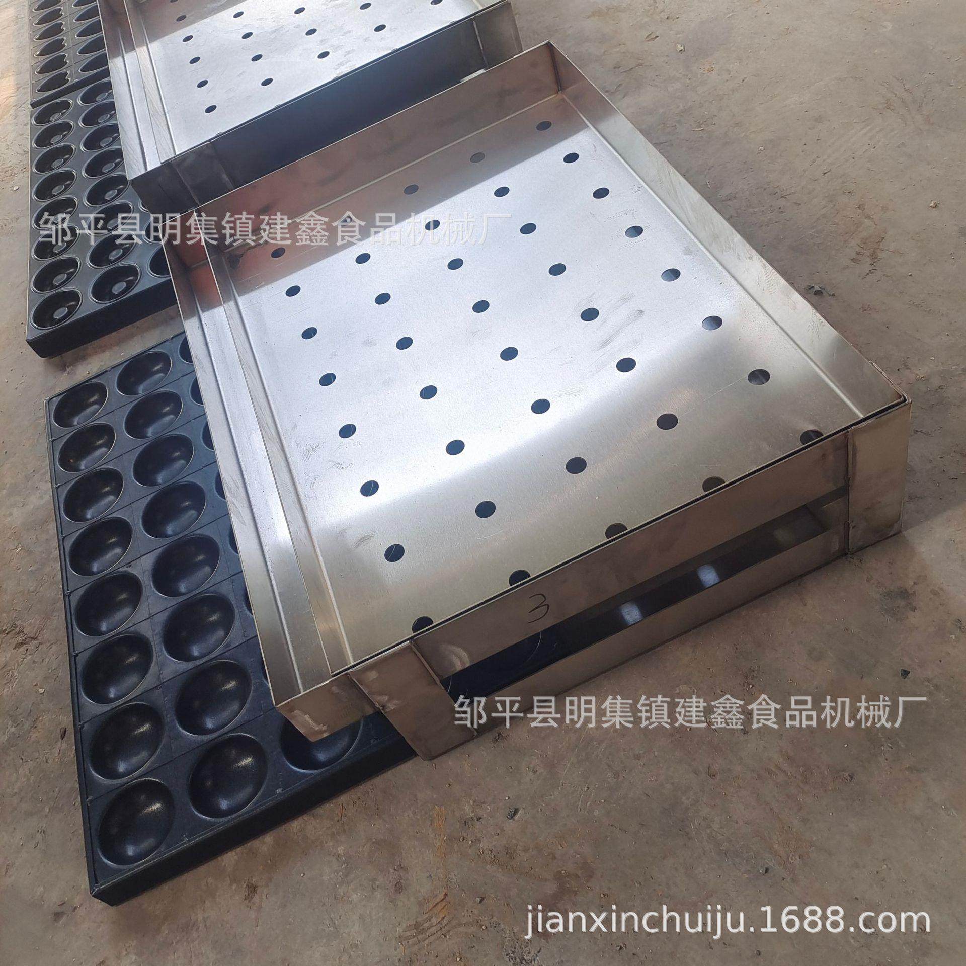 米漏蒸浆下料机甜甜圈模具浆机蛋糕淋浆机防滴水米糕箱,厨房电器,其他商用厨电,淘宝优惠券,粉丝福利购,淘宝优惠卷