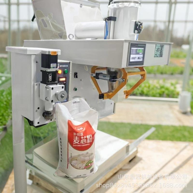 无纺布袋封口机 编织袋牛皮纸袋热合机 超声波面粉袋封口机