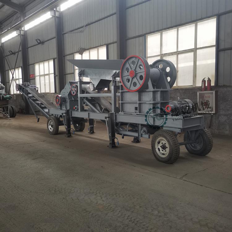移动破碎机 小型框架式制砂机  车载自由搭配建筑垃圾碎石机