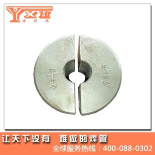 不锈钢 制刺管设备平口机夹具 坡口机夹具零毛 贴合度高