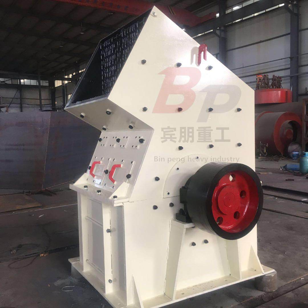 源头工鹅卵石锤破设备锤 玄武岩粉碎制砂机 沥青花厂岗岩式破碎机,机械设备,破碎机,淘宝优惠券,粉丝福利购,淘宝优惠卷