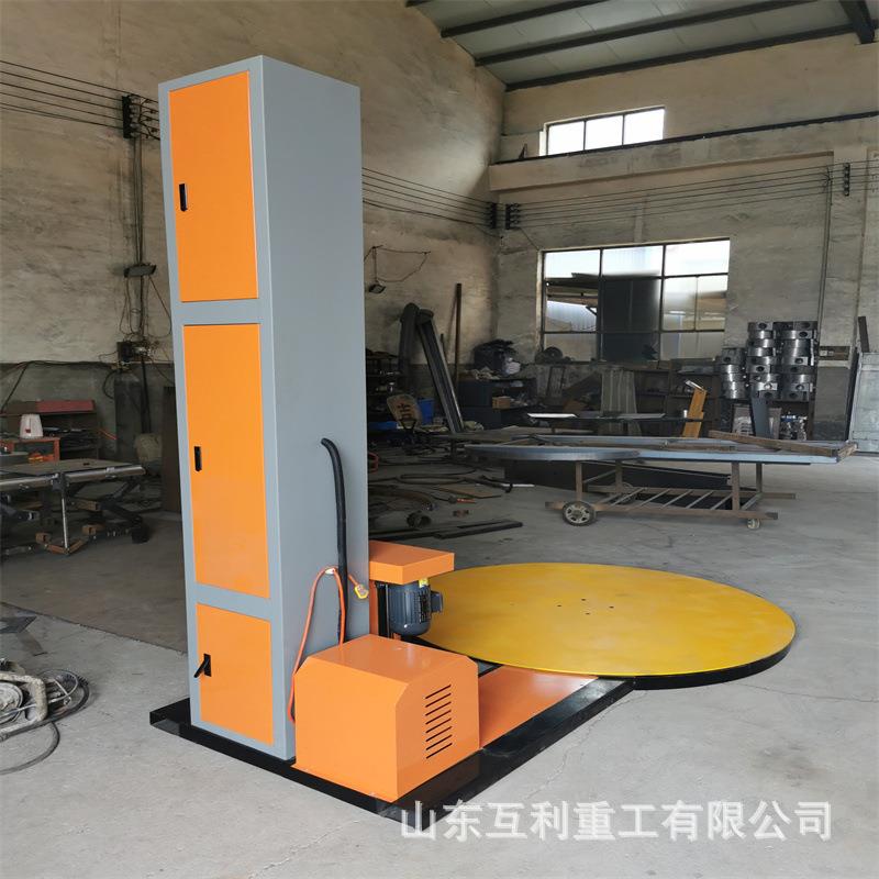 厂家现货自动薄膜缠绕包装机器工业智能缠膜机托盘缠绕膜打包机