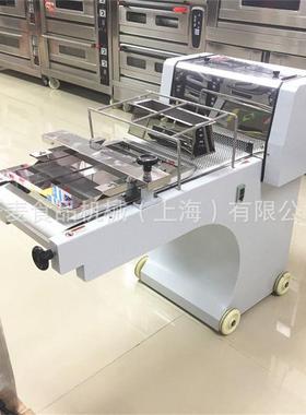 Toast moulder包 吐司整形机 面成型机自 动方包整形设备现货供应