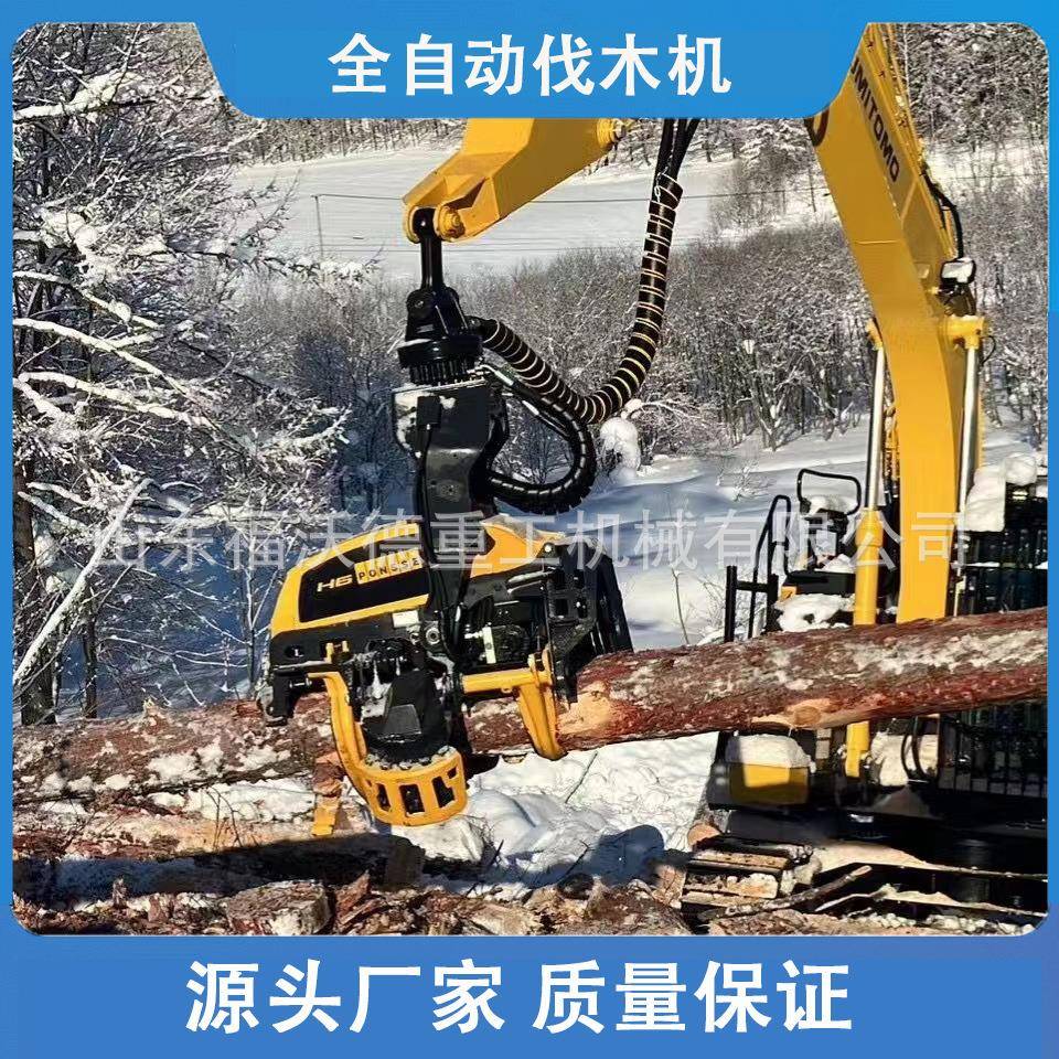 挖机式全自动伐木机树木砍伐测量截断一体机林场采伐自动割树机