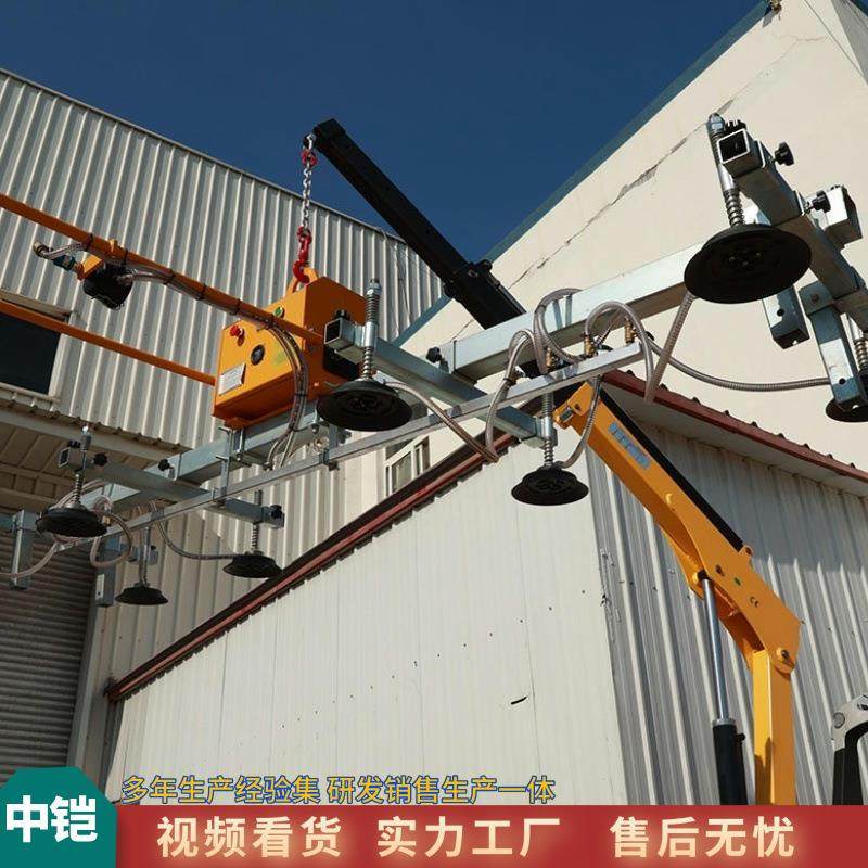 钢板搬运吸吊 电动吸盘真空机吸吊备 激光设上料铁板吊,五金/工具,液压装卸车,淘宝优惠券,粉丝福利购,淘宝优惠卷